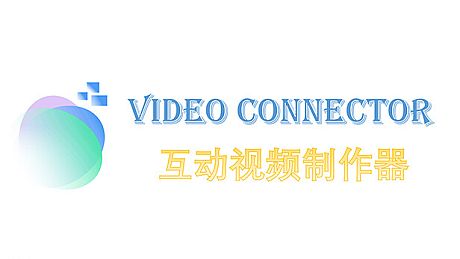 Video Connector Game