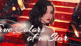 True Colors of a Star