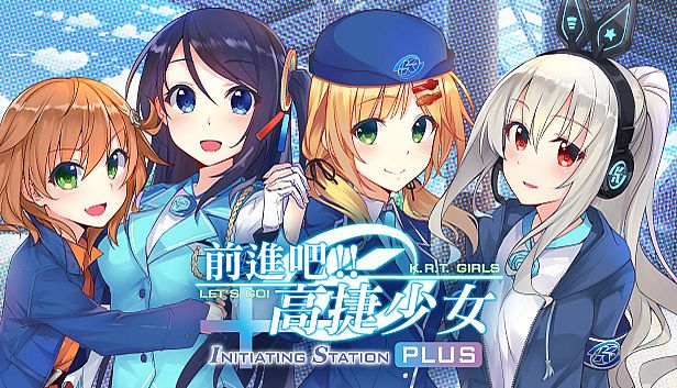 Buy 前進吧！高捷少女Initiating Station PLUS