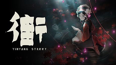 YinYang Street Ultimate Edition Game