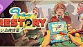 Restory: Chill Electronics Repairs - Digital Artbook