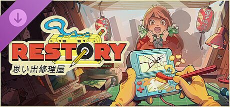 Restory: Chill Electronics Repairs - Digital Artbook
