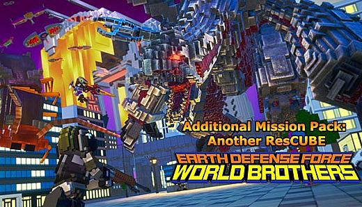 EARTH DEFENSE FORCE: WORLD BROTHERS - Additional Mission Pack: Another ResCUBE