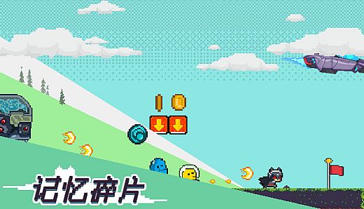 记忆碎片Fragment