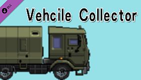 City of God I:Prison Empire-Vehicle Collector-载具收藏家
