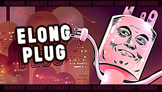 Elong Plug
