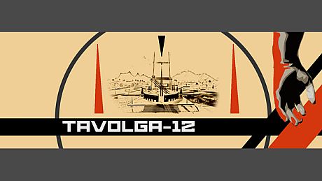 Tavolga-12 Game