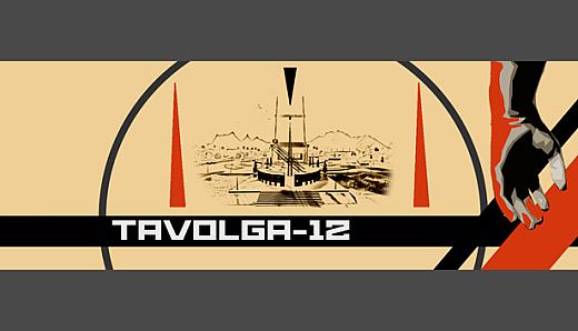 Tavolga-12