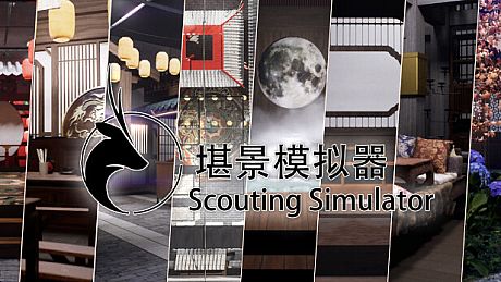 Scouting Simulator Game