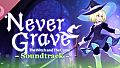 Never Grave Soundtrack