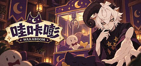 WAKABOOM Game