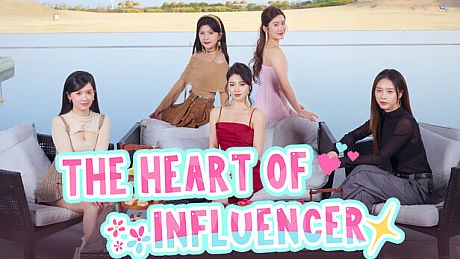 The Heart of Influencer Game