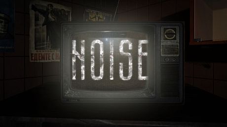 Noise Game