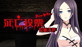 死亡投票_Death Voting Game