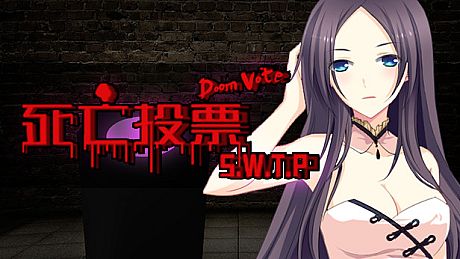 死亡投票_Death Voting Game Game