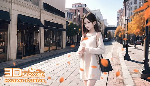 3D Lover -  Holiday Fashion
