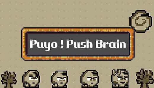 Puyo! Push Brain