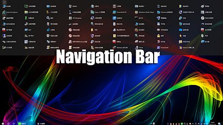 Navigation Bar Game