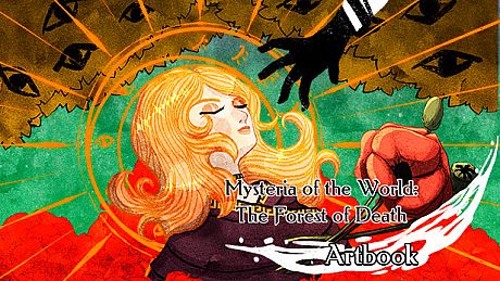 Mysteria of the World: The forest of Death Artbook DLC
