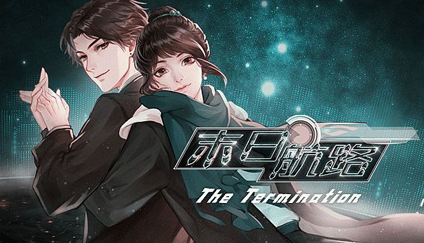 Buy 末日航路-The Termination