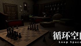 LoopSpace