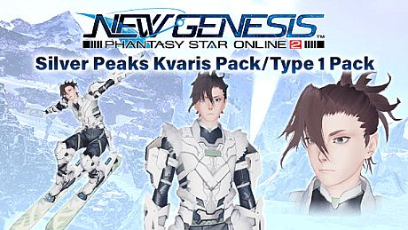 Phantasy Star Online 2 New Genesis - Silver Peaks Kvaris Pack/Type 1 Pack DLC