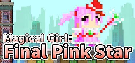 Magical Girl: Final Pink Star Game
