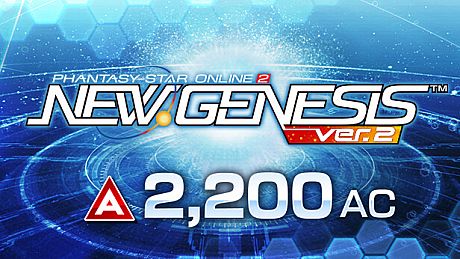 Phantasy Star Online 2 New Genesis - [SALE] 2200AC Exchange Ticket DLC