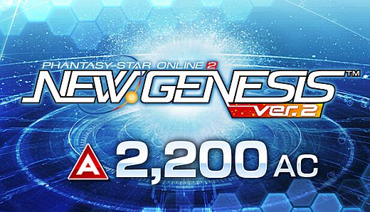 Phantasy Star Online 2 New Genesis - [SALE] 2200AC Exchange Ticket