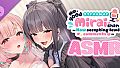 No-good Streamer Mirai-chan! - ASMR! My First Raw Sex Stream