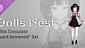 Dolls Nest - Form Data "Meis Consulate Guard Humanoid" Set