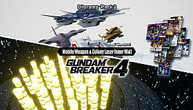 GUNDAM BREAKER 4 - Diorama Pack 2 - Mobile Weapon & Colony Laser Inner Wall