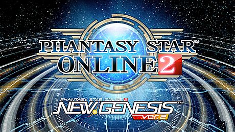 Phantasy Star Online 2 New Genesis - PSO2 Data DLC