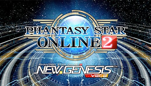 Phantasy Star Online 2 New Genesis - PSO2 Data