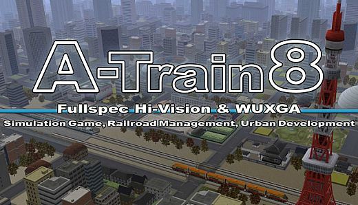 A列車で行こう8