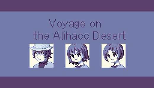 Voyage on the Alihacc Desert