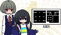 ADEN für PC kaufen
