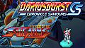 DARIUSBURST Chronicle Saviours - Side Arms Hyper Dyne