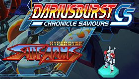 DARIUSBURST Chronicle Saviours - Side Arms Hyper Dyne