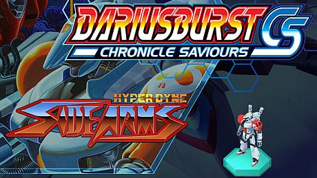 DARIUSBURST Chronicle Saviours - Side Arms Hyper Dyne DLC