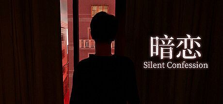 SILENT CONFESSION