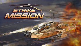 Strike Mission