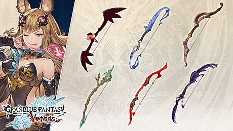 Granblue Fantasy: Versus - Weapon Skin Set (Metera) DLC