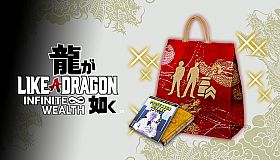 Like a Dragon: Infinite Wealth - Self-Improvement Booster Set (Large)