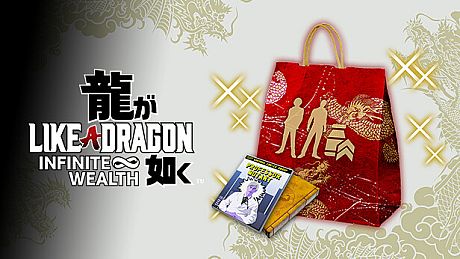 Like a Dragon: Infinite Wealth - Self-Improvement Booster Set (Large) DLC