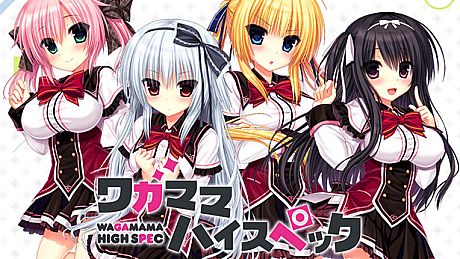 WAGAMAMA HIGH SPEC Game