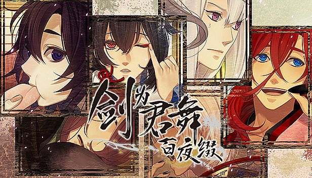 Buy Ken ga Kimi: Momoyo Tsuzuri