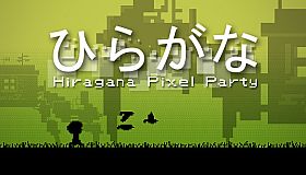 Hiragana Pixel Party Original + Extra Soundtracks