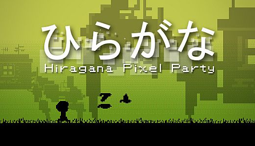 Hiragana Pixel Party Original + Extra Soundtracks