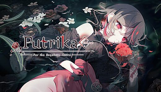 Putrika 2nd.cut:For the Exquisite Attire